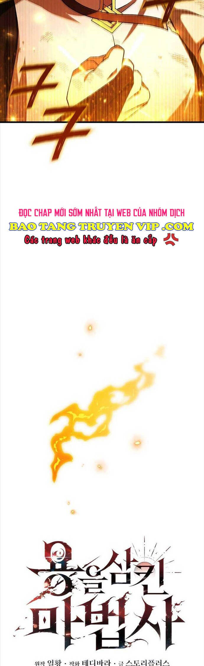 Thực long pháp sư chapter 56 - Upload bởi truyensieuhay.com