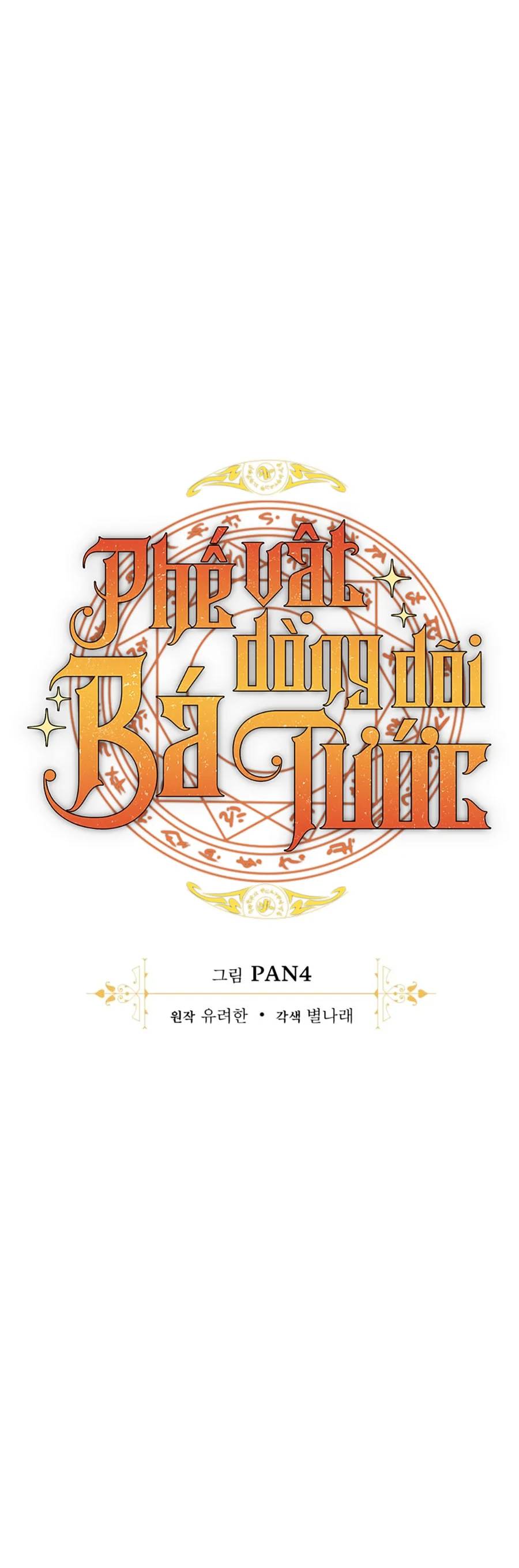 Phế vật dòng dõi bá tước  chapter 120 - Upload bởi truyensieuhay.com