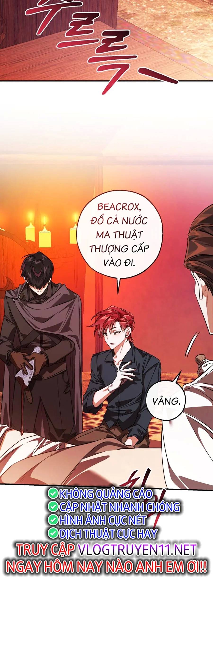 Phế vật dòng dõi bá tước  chapter 120 - Upload bởi truyensieuhay.com