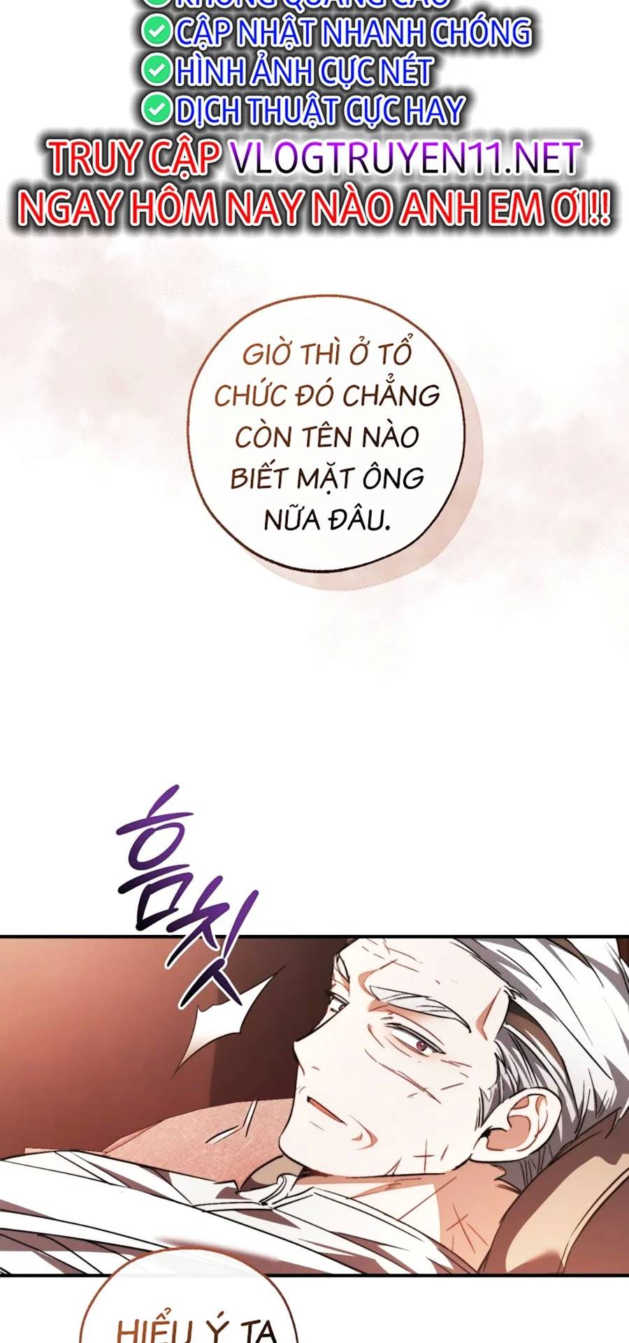 Phế vật dòng dõi bá tước  chapter 120 - Upload bởi truyensieuhay.com