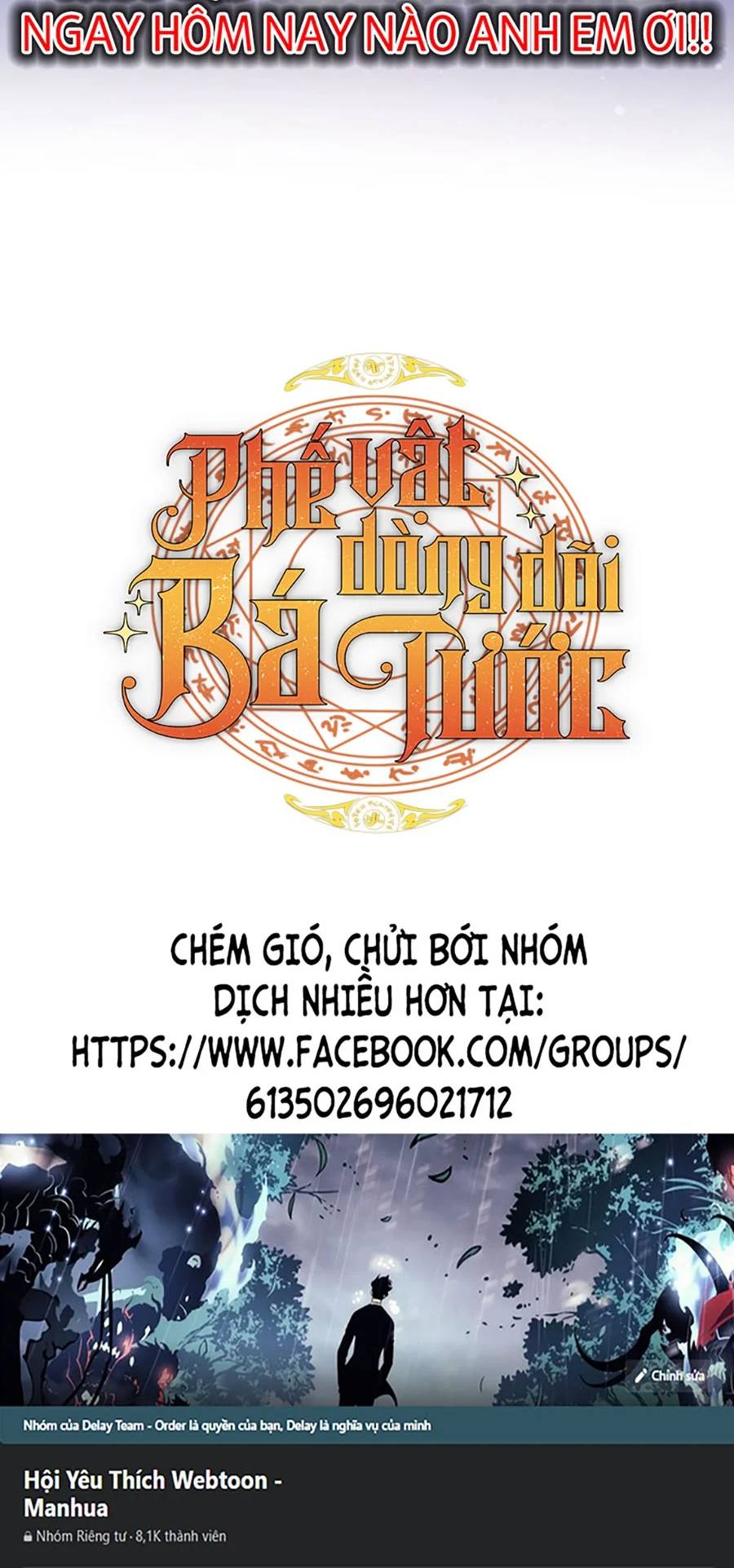 Phế vật dòng dõi bá tước  chapter 120 - Upload bởi truyensieuhay.com