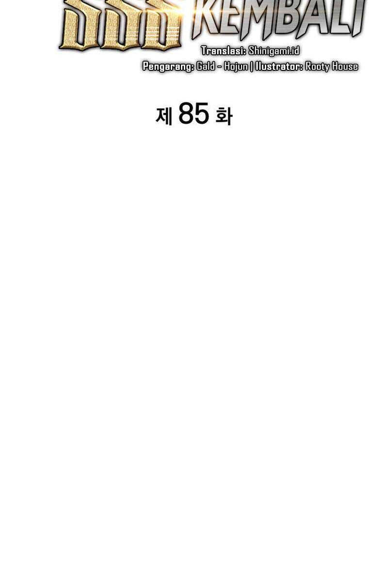Sự trở lại của người chơi cấp SSS chapter 85 - Upload bởi truyensieuhay.com