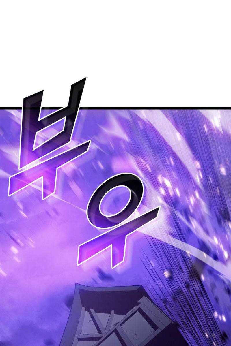 Sự trở lại của người chơi cấp SSS chapter 85 - Upload bởi truyensieuhay.com