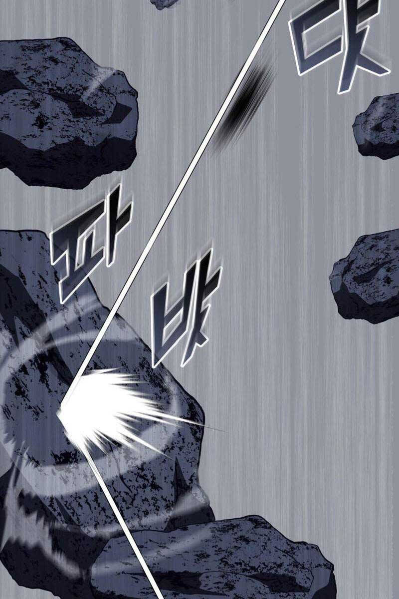 Sự trở lại của người chơi cấp SSS chapter 85 - Upload bởi truyensieuhay.com