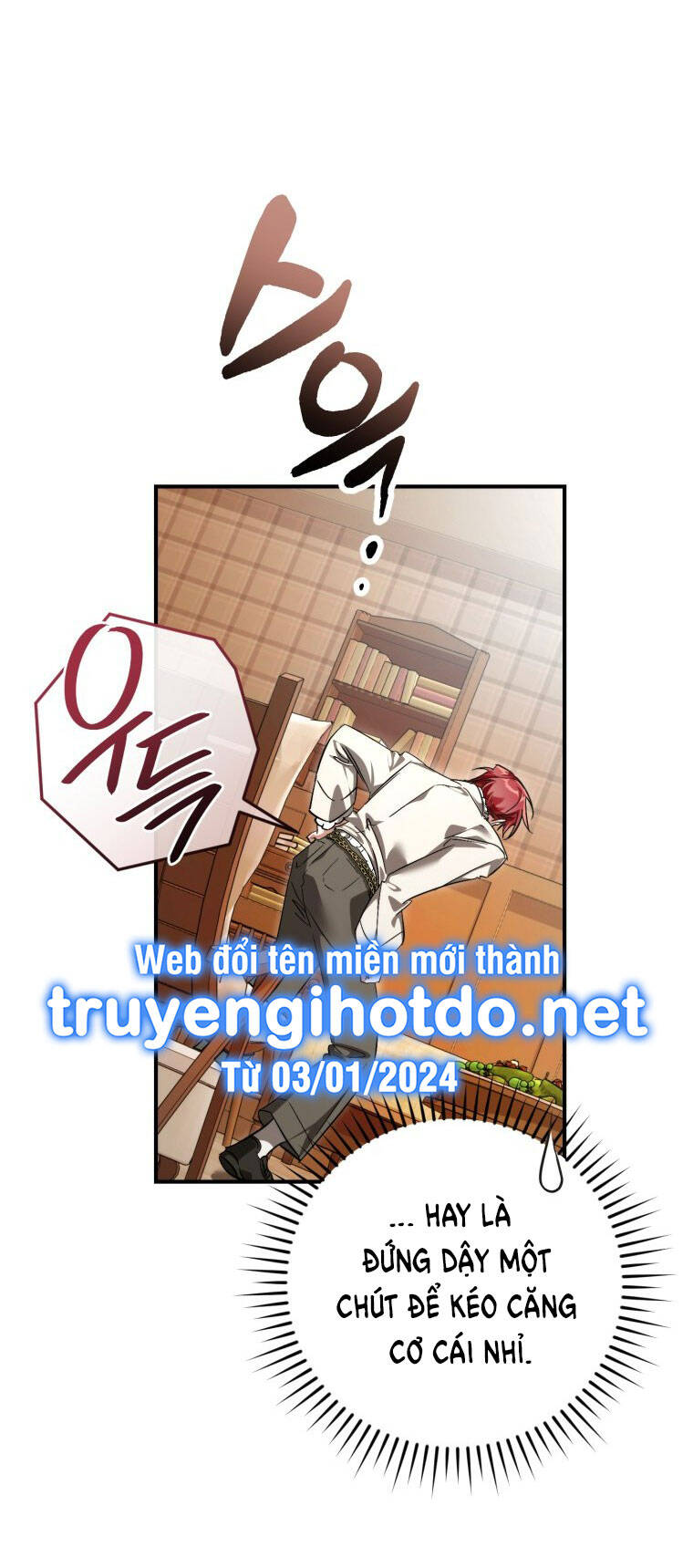 Phế vật dòng dõi bá tước  chapter 121.1 - Upload bởi truyensieuhay.com