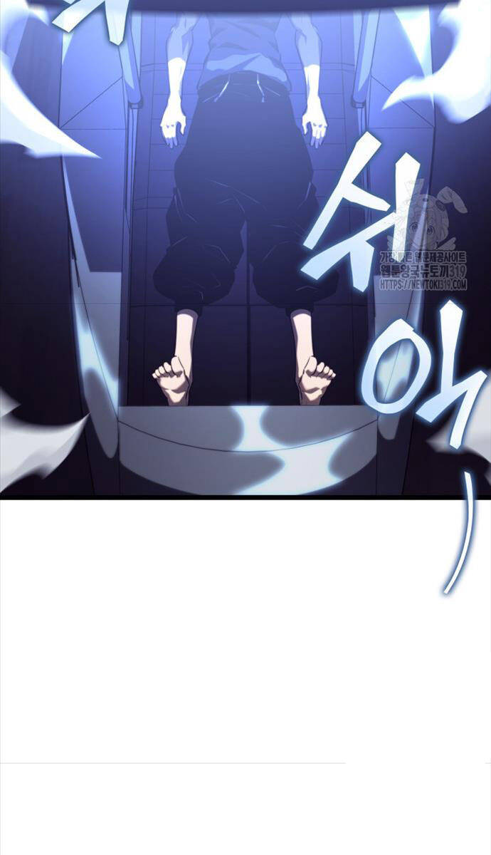 Sự trở lại của người chơi cấp SSS chapter 86 - Upload bởi truyensieuhay.com