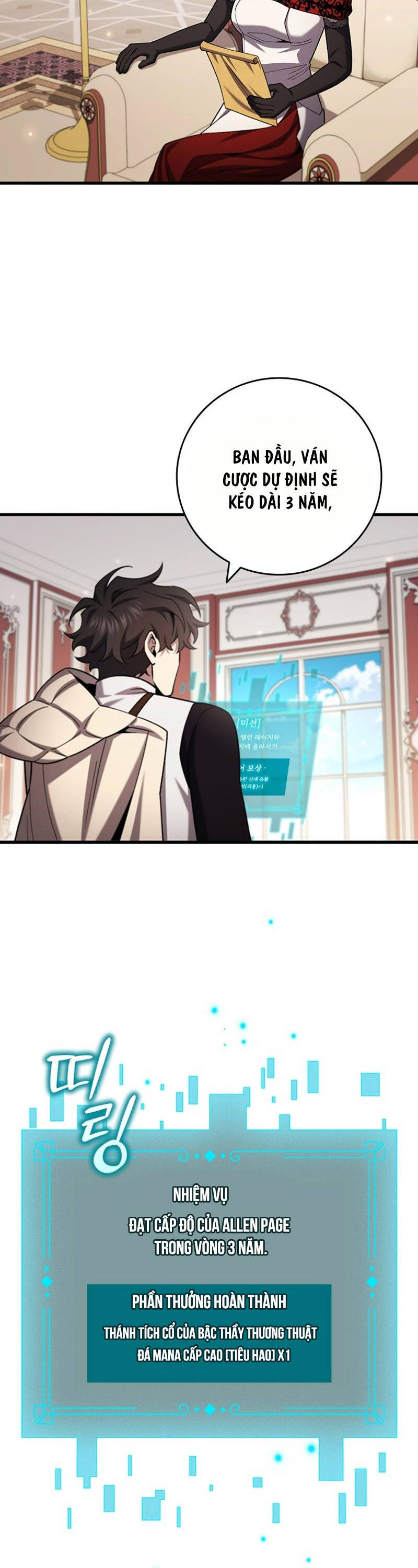 Thực long pháp sư chapter 58 - Upload bởi truyensieuhay.com