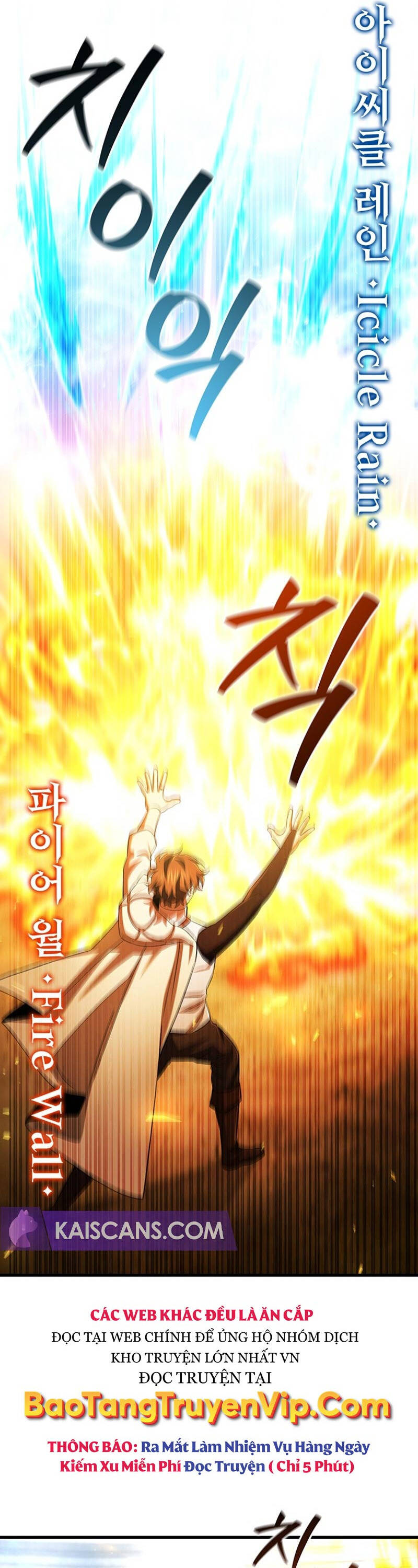 Thực long pháp sư chapter 58 - Upload bởi truyensieuhay.com