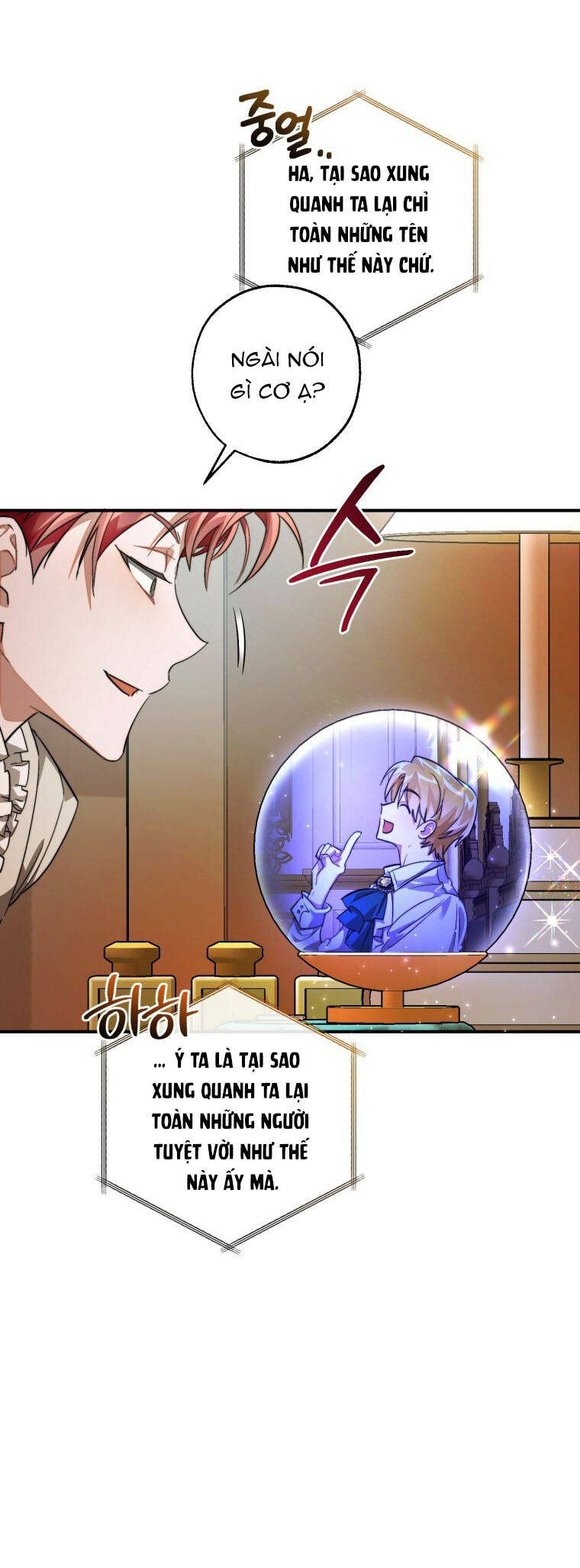 Phế vật dòng dõi bá tước  chapter 121.2 - Upload bởi truyensieuhay.com