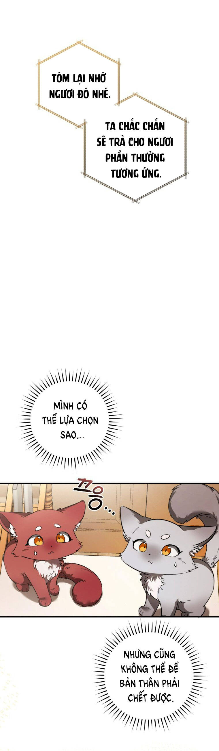 Phế vật dòng dõi bá tước  chapter 121.2 - Upload bởi truyensieuhay.com
