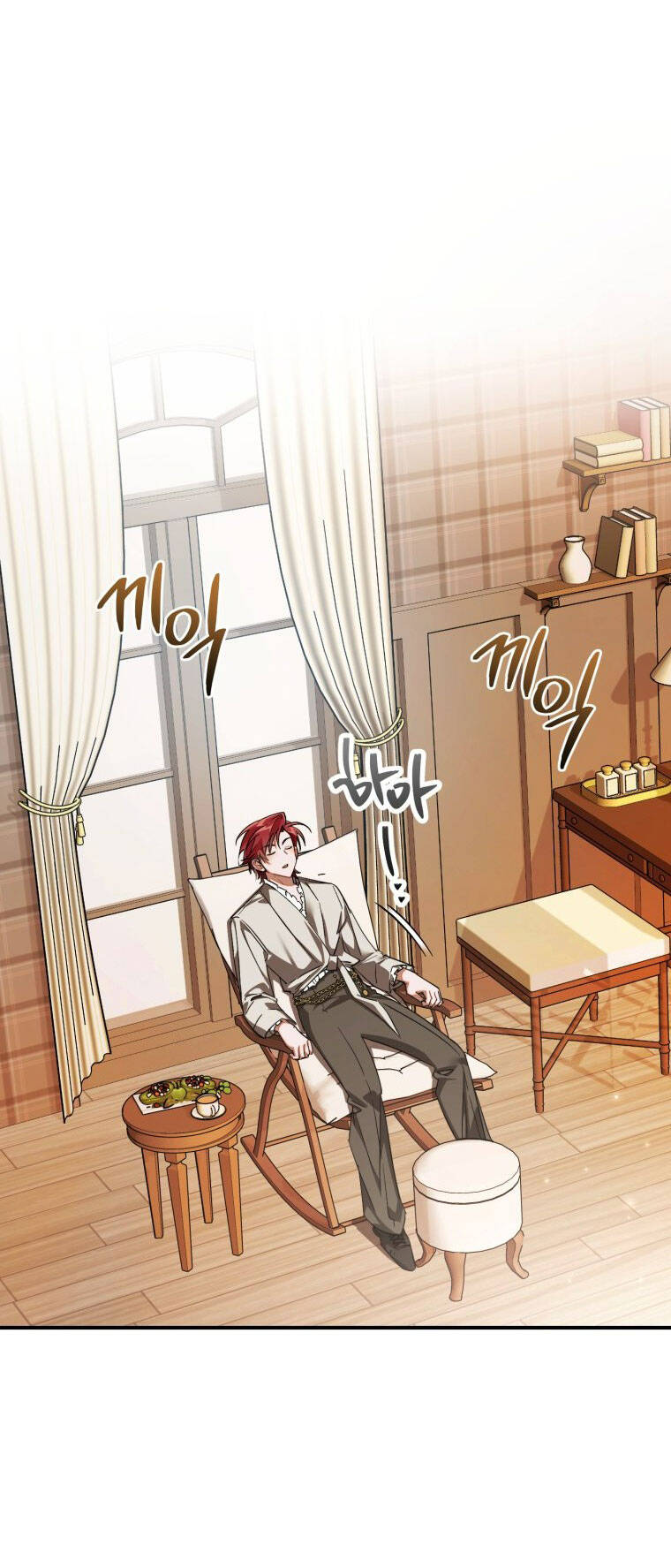 Phế vật dòng dõi bá tước  chapter 121.2 - Upload bởi truyensieuhay.com