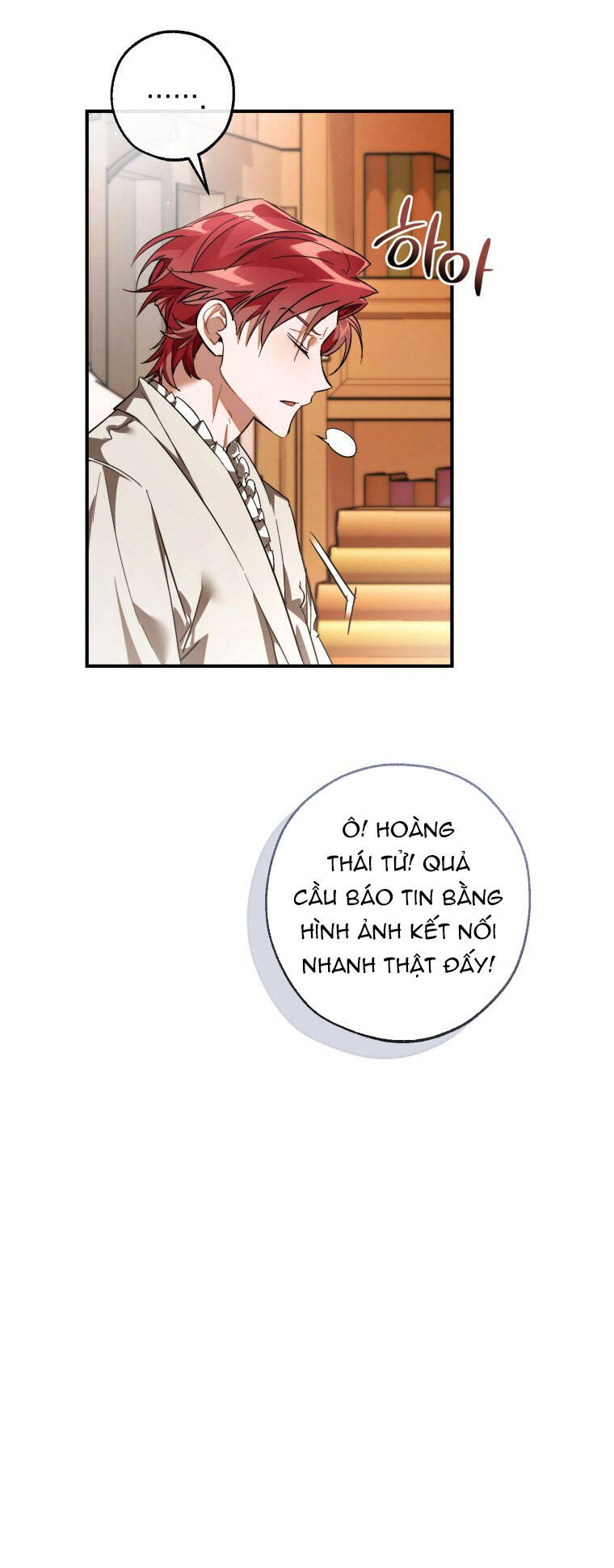 Phế vật dòng dõi bá tước  chapter 121.2 - Upload bởi truyensieuhay.com
