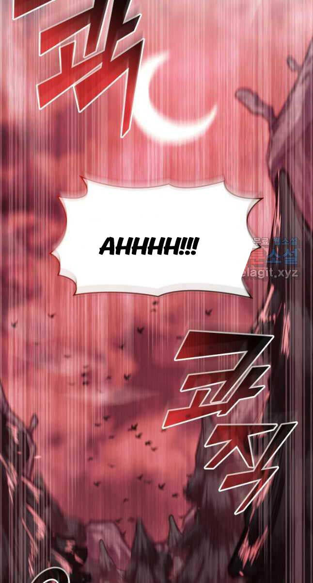 Sự trở lại của người chơi cấp SSS chapter 87 - Upload bởi truyensieuhay.com