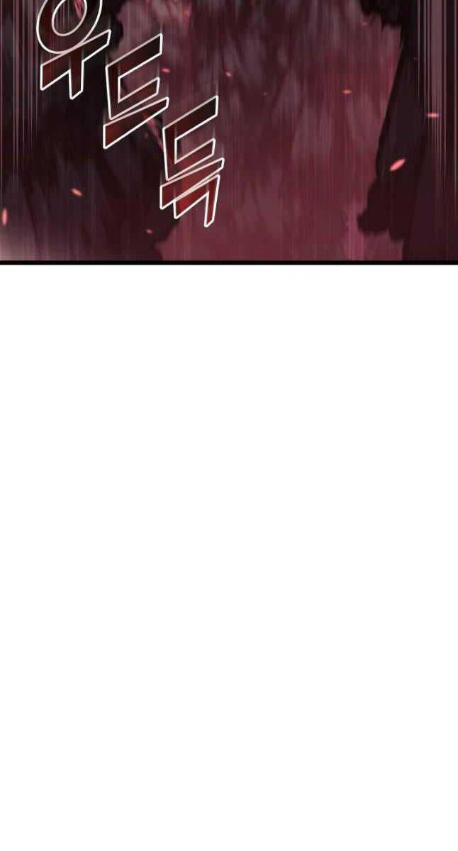Sự trở lại của người chơi cấp SSS chapter 87 - Upload bởi truyensieuhay.com