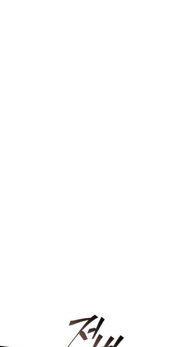 Sự trở lại của người chơi cấp SSS chapter 87 - Upload bởi truyensieuhay.com