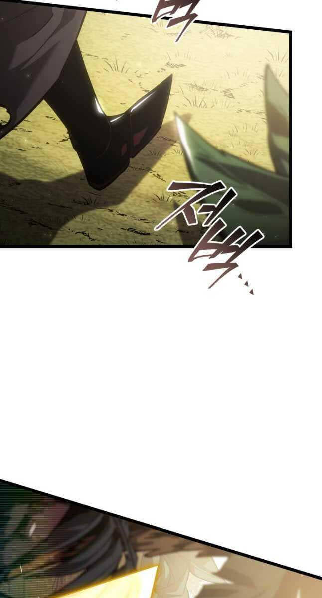 Sự trở lại của người chơi cấp SSS chapter 87 - Upload bởi truyensieuhay.com
