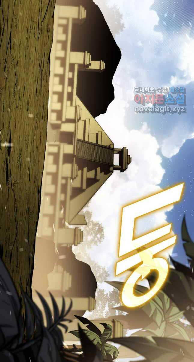 Sự trở lại của người chơi cấp SSS chapter 87 - Upload bởi truyensieuhay.com