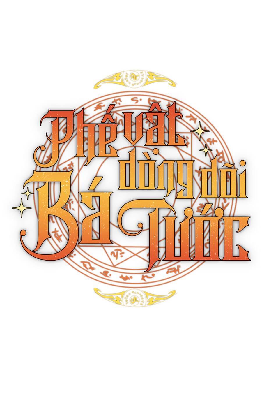 Phế vật dòng dõi bá tước  chapter 122 - Upload bởi truyensieuhay.com