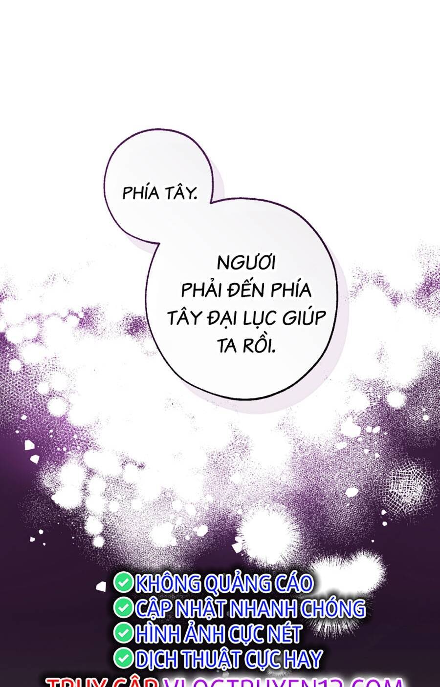 Phế vật dòng dõi bá tước  chapter 122 - Upload bởi truyensieuhay.com