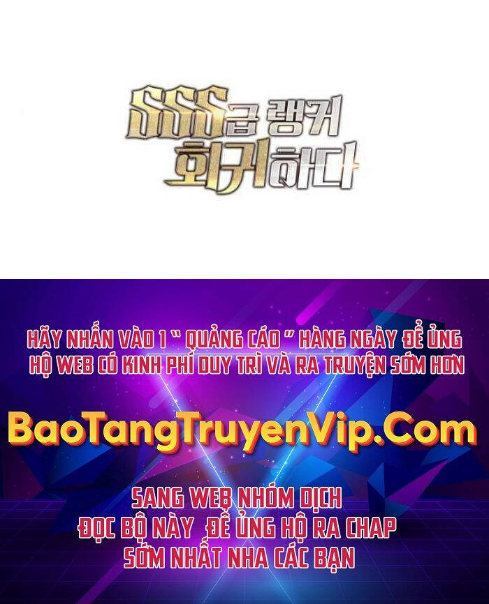 Sự trở lại của người chơi cấp SSS chapter 88 - Upload bởi truyensieuhay.com
