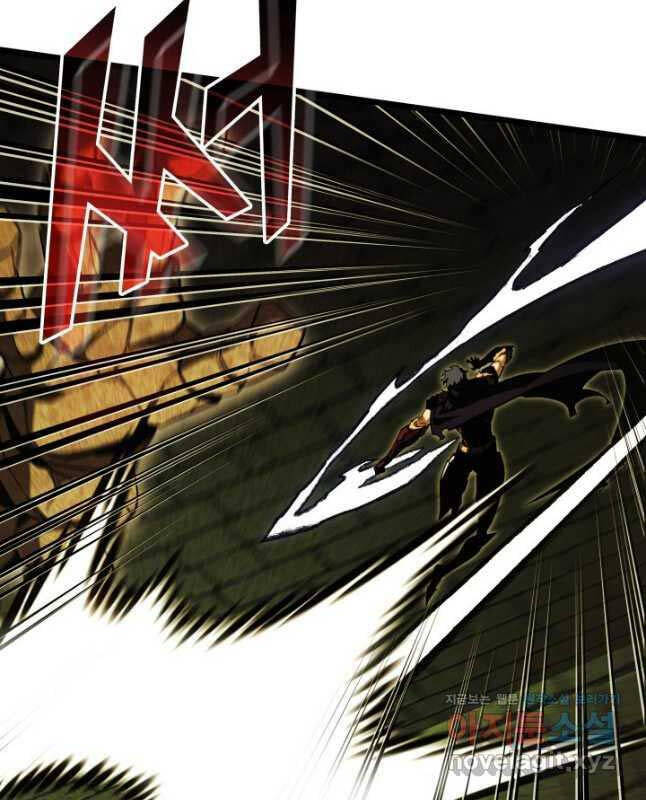 Sự trở lại của người chơi cấp SSS chapter 88 - Upload bởi truyensieuhay.com
