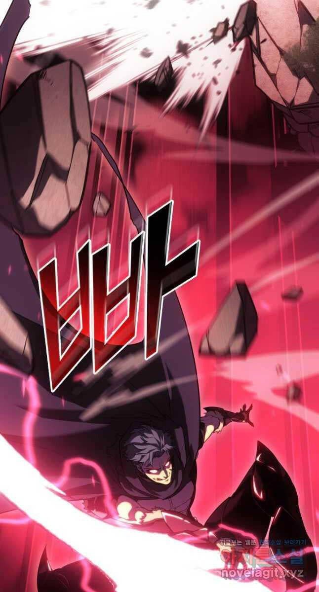 Sự trở lại của người chơi cấp SSS chapter 88 - Upload bởi truyensieuhay.com