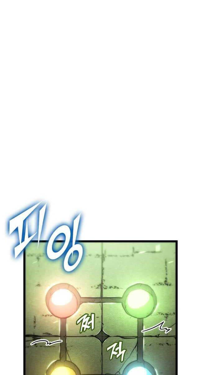 Sự trở lại của người chơi cấp SSS chapter 88 - Upload bởi truyensieuhay.com