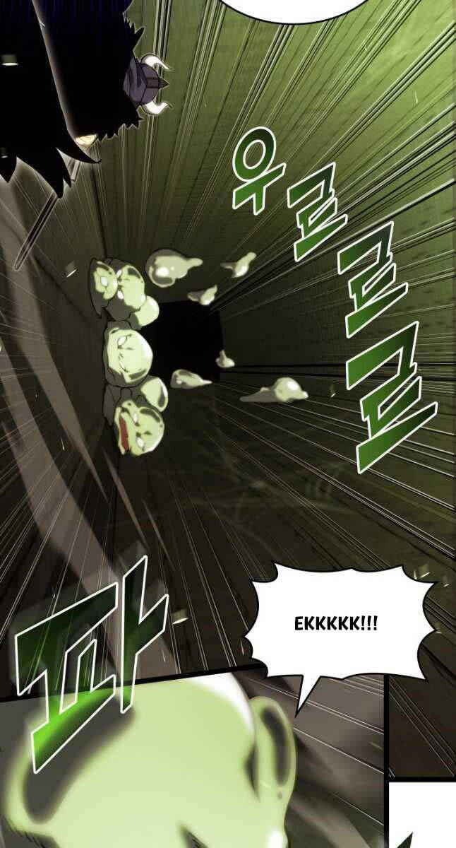 Sự trở lại của người chơi cấp SSS chapter 88 - Upload bởi truyensieuhay.com