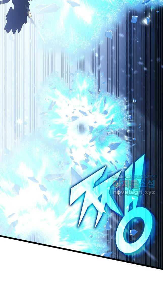 Sự trở lại của người chơi cấp SSS chapter 88 - Upload bởi truyensieuhay.com