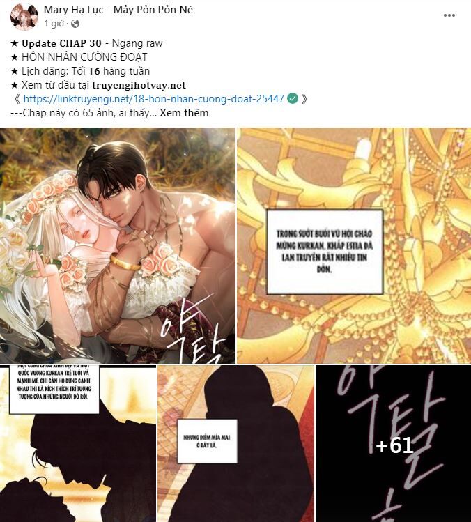 Phế vật dòng dõi bá tước  chapter 123.1 - Upload bởi truyensieuhay.com