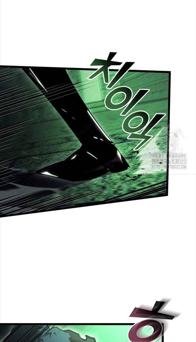 Sự trở lại của người chơi cấp SSS chapter 89 - Upload bởi truyensieuhay.com