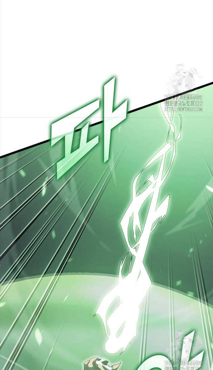 Sự trở lại của người chơi cấp SSS chapter 89 - Upload bởi truyensieuhay.com