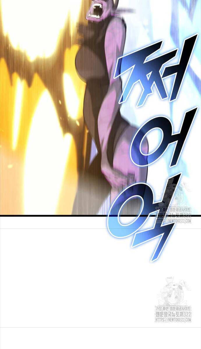 Sự trở lại của người chơi cấp SSS chapter 89 - Upload bởi truyensieuhay.com