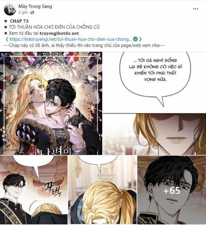 Phế vật dòng dõi bá tước  chapter 124.1 - Upload bởi truyensieuhay.com