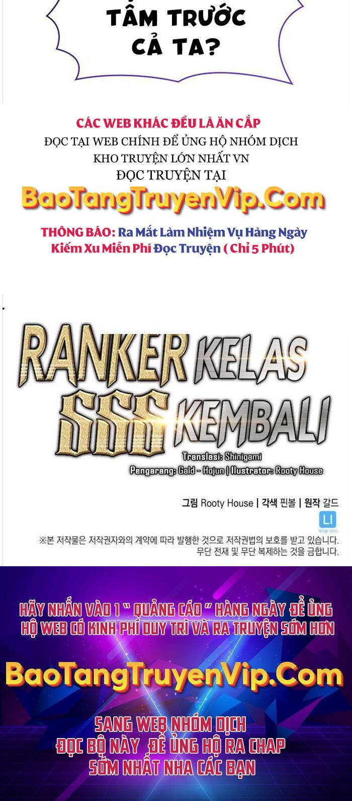 Sự trở lại của người chơi cấp SSS chapter 90 - Upload bởi truyensieuhay.com