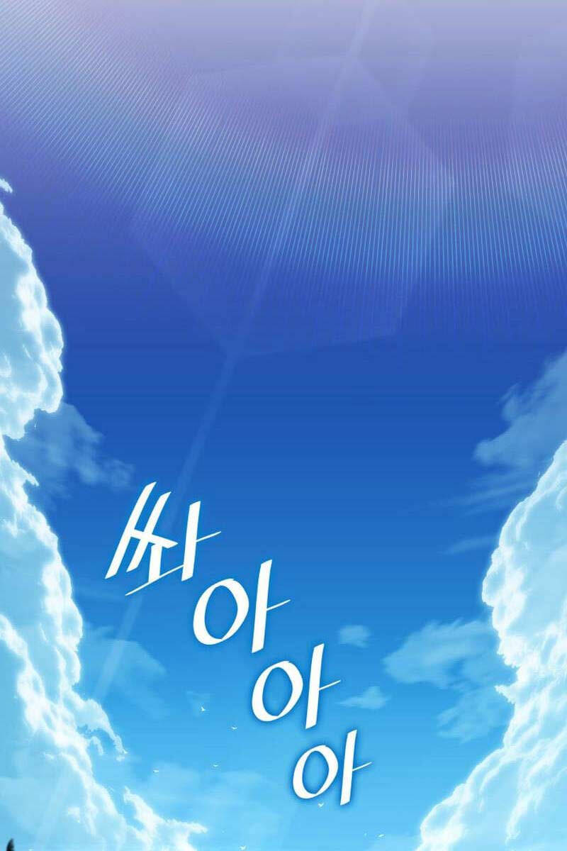 Sự trở lại của người chơi cấp SSS chapter 91 - Upload bởi truyensieuhay.com