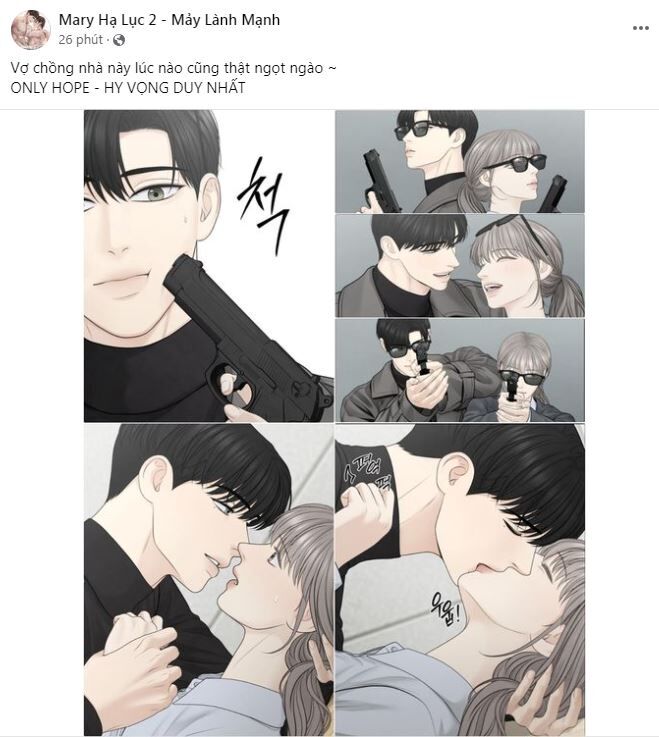 Phế vật dòng dõi bá tước  chapter 125.1 - Upload bởi truyensieuhay.com