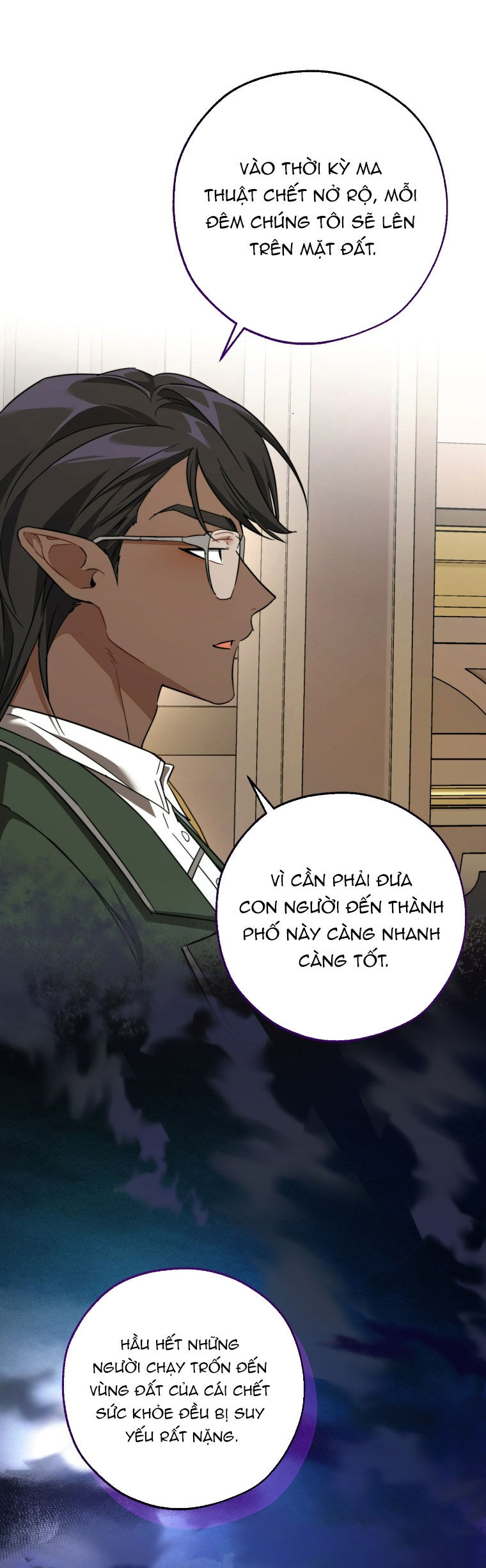 Phế vật dòng dõi bá tước  chapter 125.1 - Upload bởi truyensieuhay.com