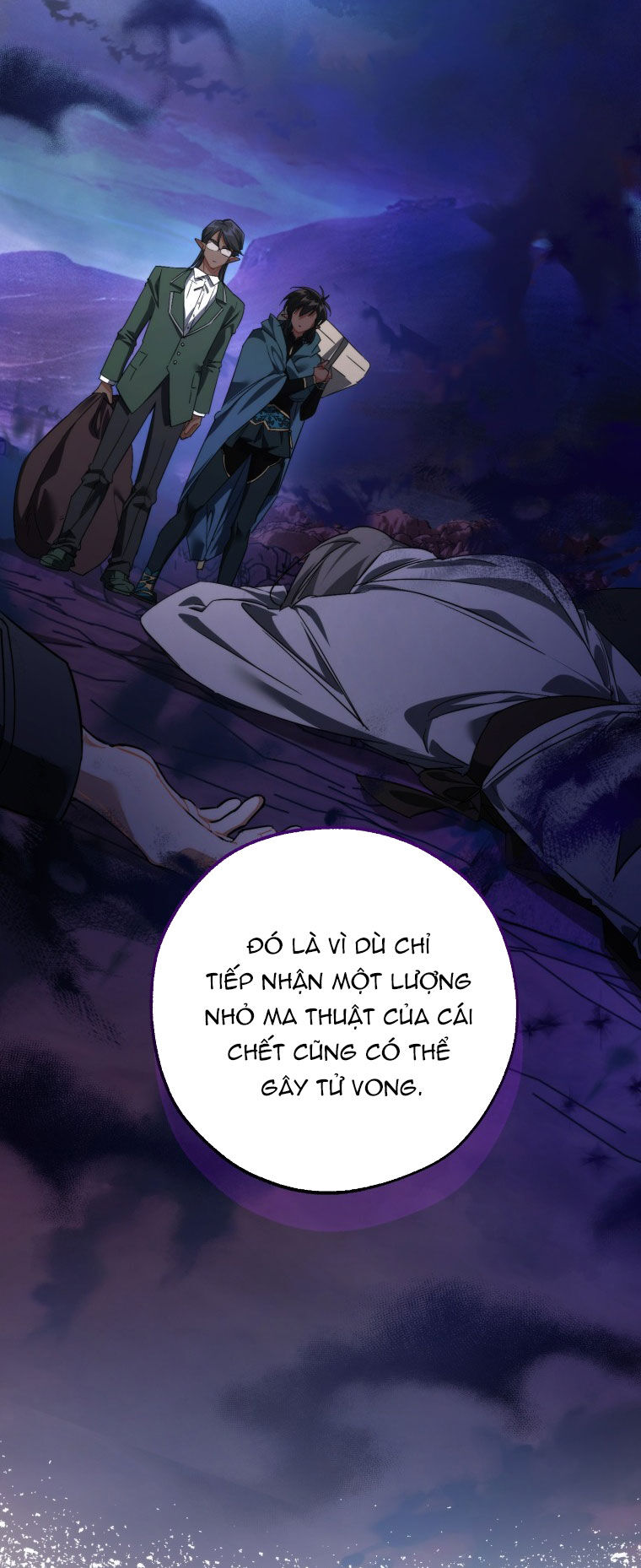 Phế vật dòng dõi bá tước  chapter 125.1 - Upload bởi truyensieuhay.com