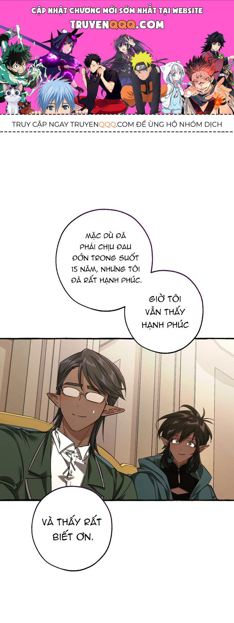 Phế vật dòng dõi bá tước  chapter 125.2 - Upload bởi truyensieuhay.com