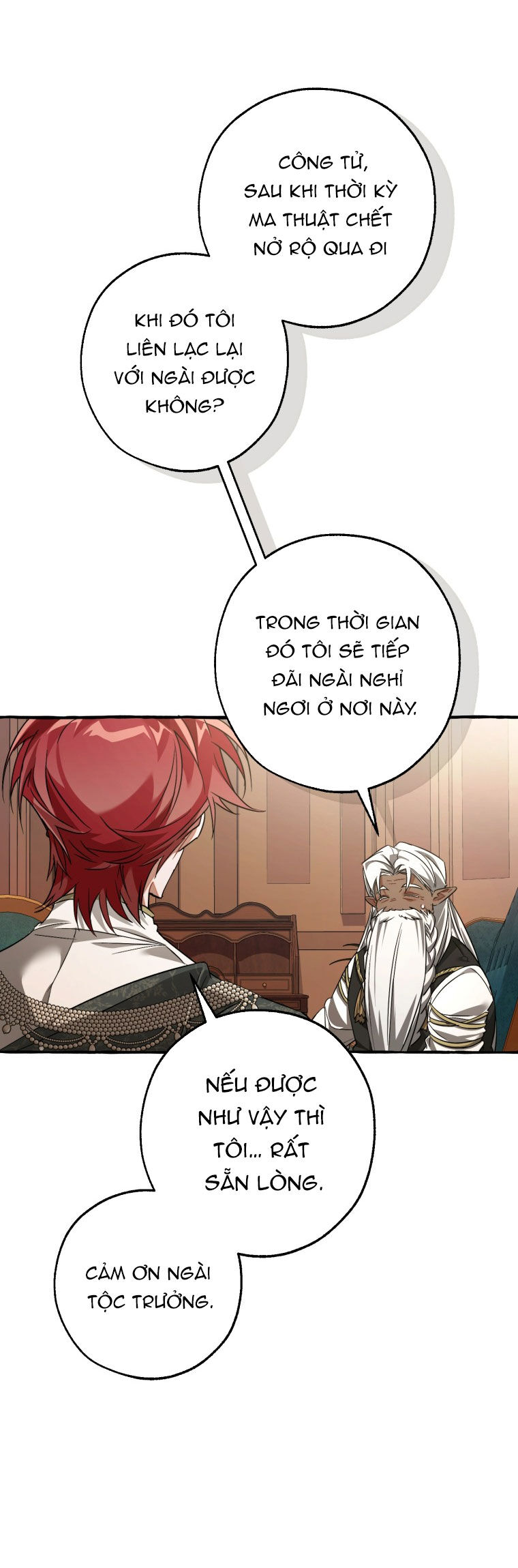 Phế vật dòng dõi bá tước  chapter 125.2 - Upload bởi truyensieuhay.com