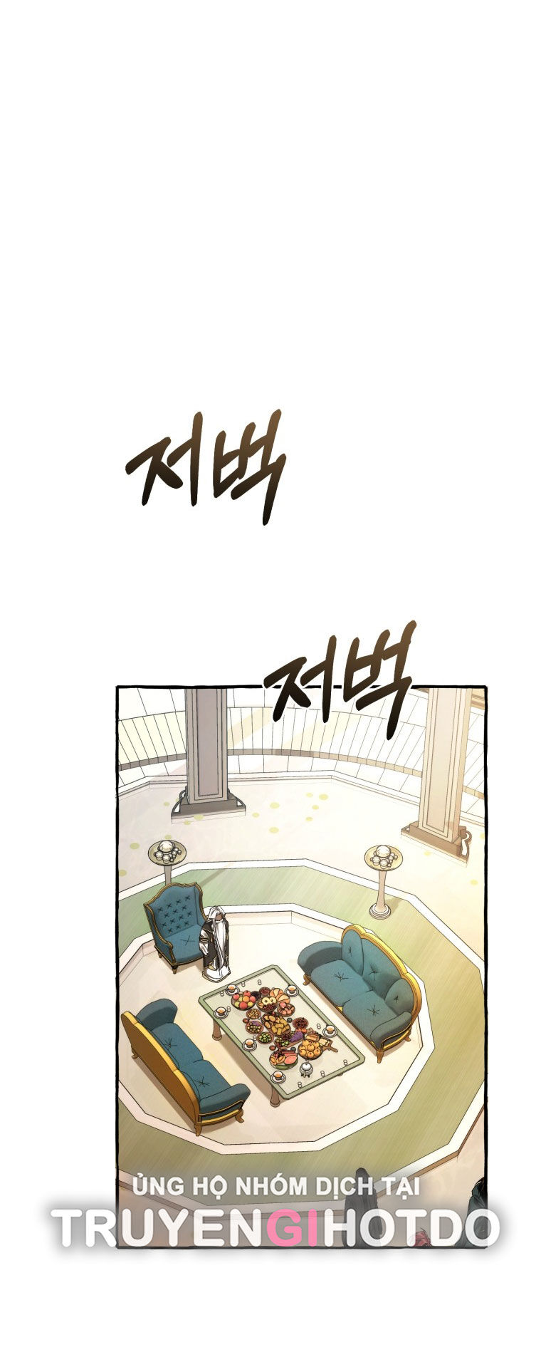Phế vật dòng dõi bá tước  chapter 125.2 - Upload bởi truyensieuhay.com