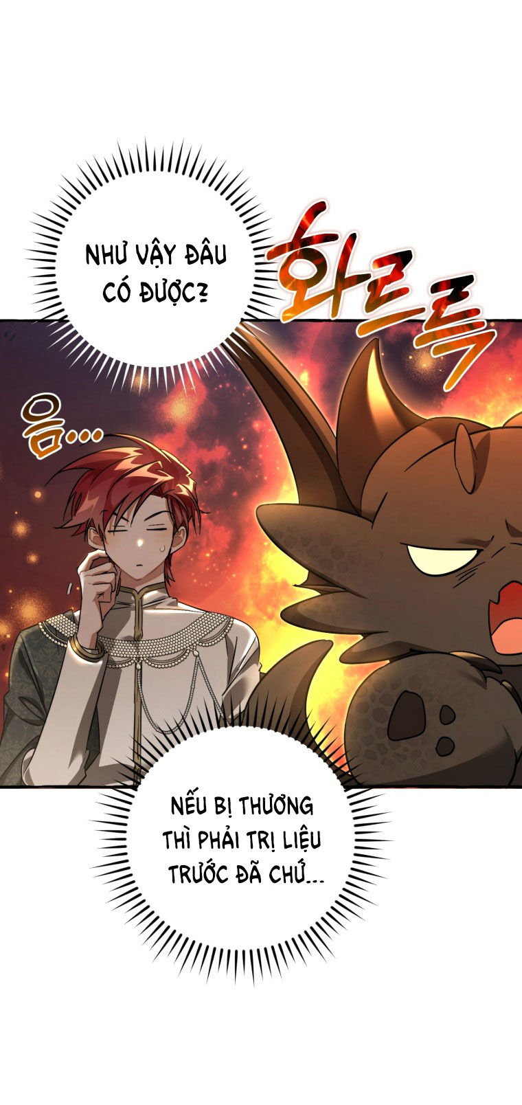 Phế vật dòng dõi bá tước  chapter 125.2 - Upload bởi truyensieuhay.com