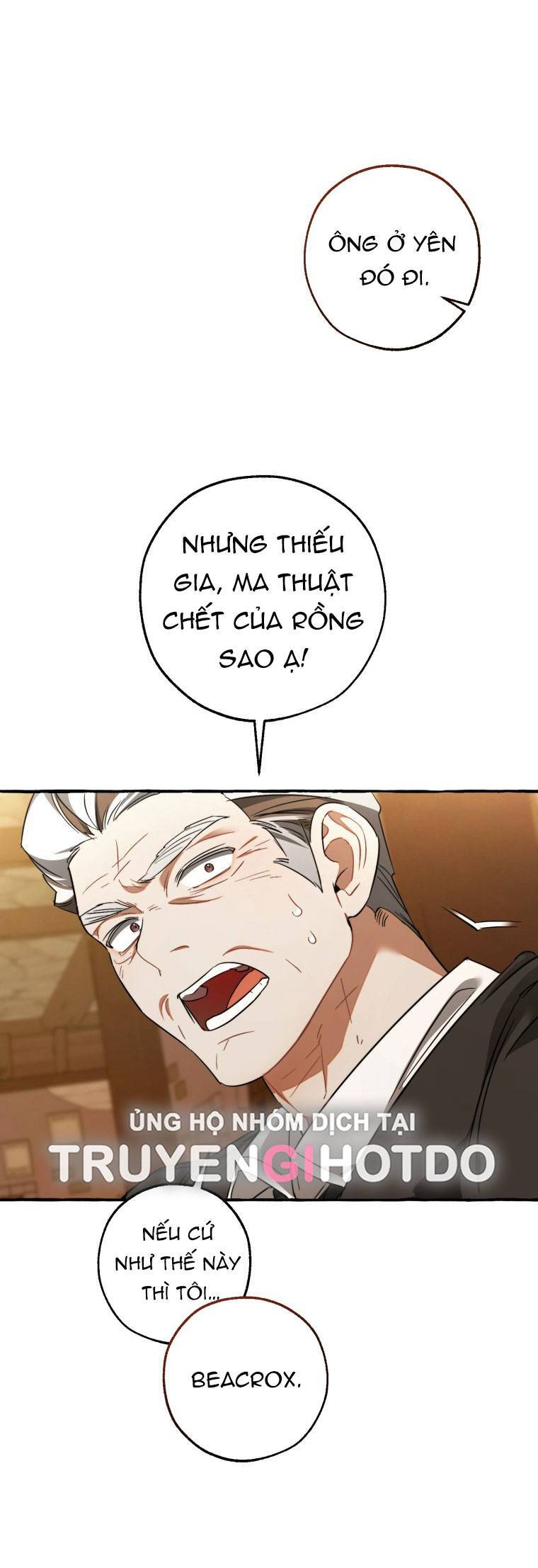Phế vật dòng dõi bá tước  chapter 126.1 - Upload bởi truyensieuhay.com
