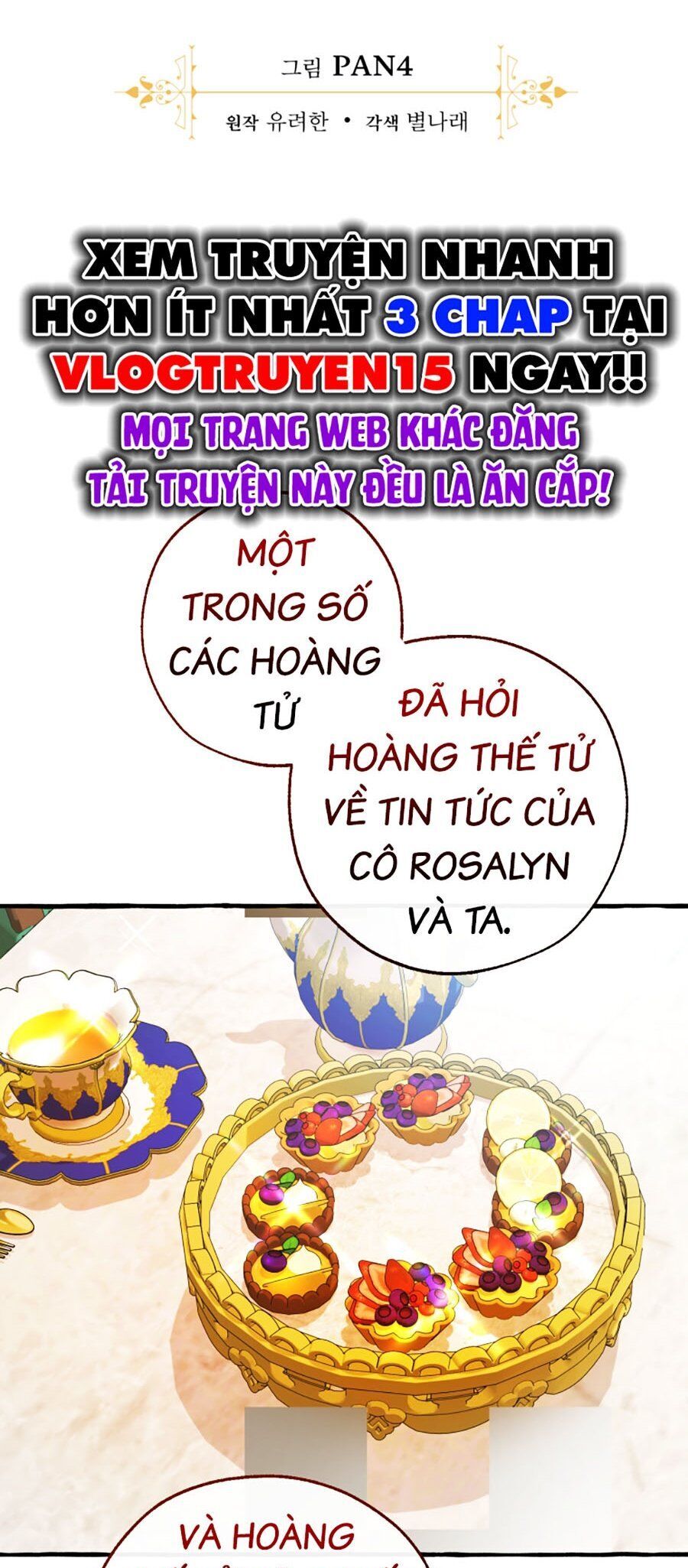 Phế vật dòng dõi bá tước  chapter 127 - Upload bởi truyensieuhay.com