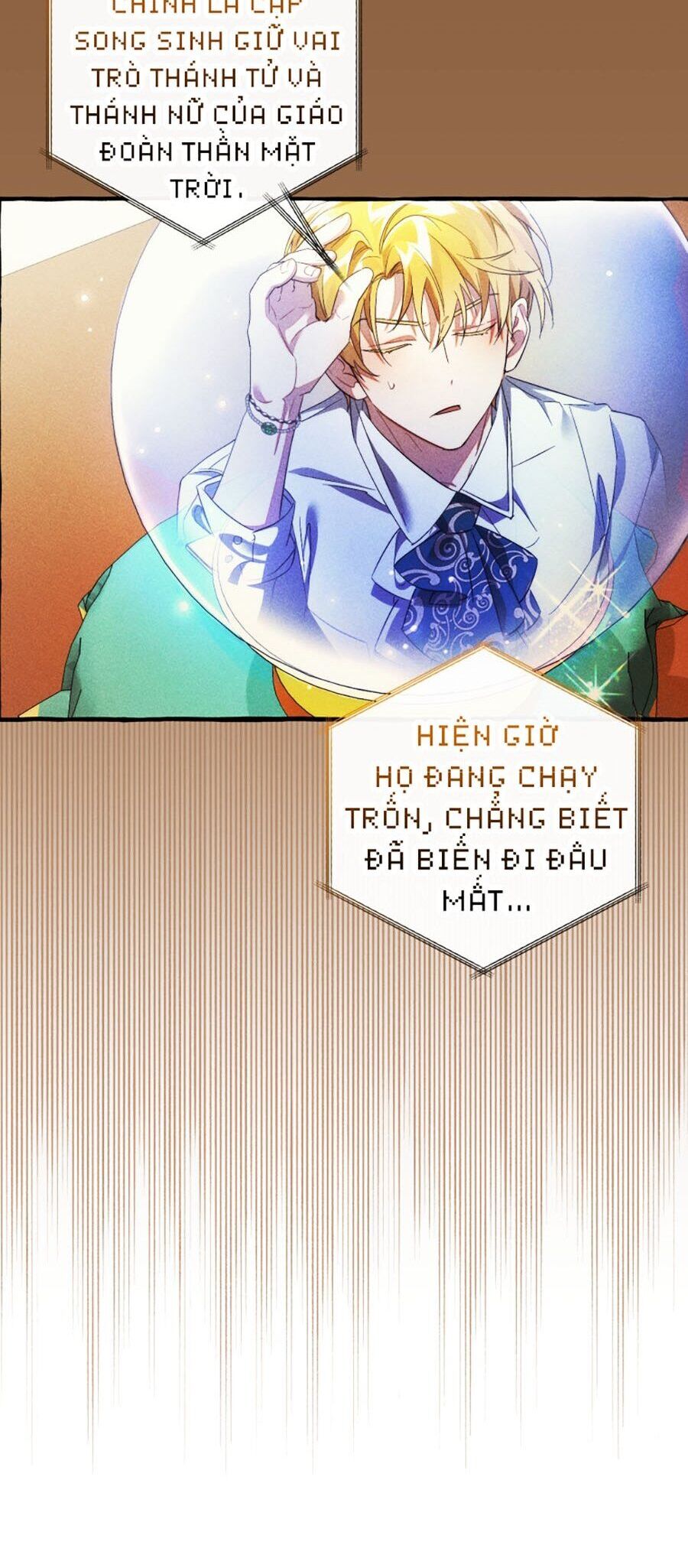 Phế vật dòng dõi bá tước  chapter 127 - Upload bởi truyensieuhay.com