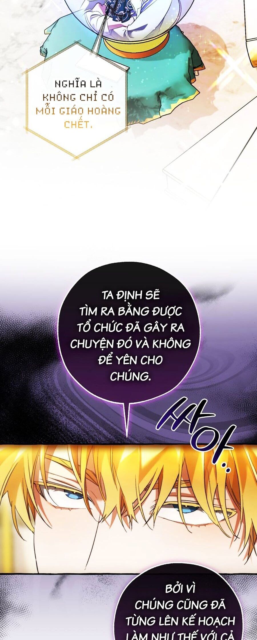 Phế vật dòng dõi bá tước  chapter 128 - Upload bởi truyensieuhay.com