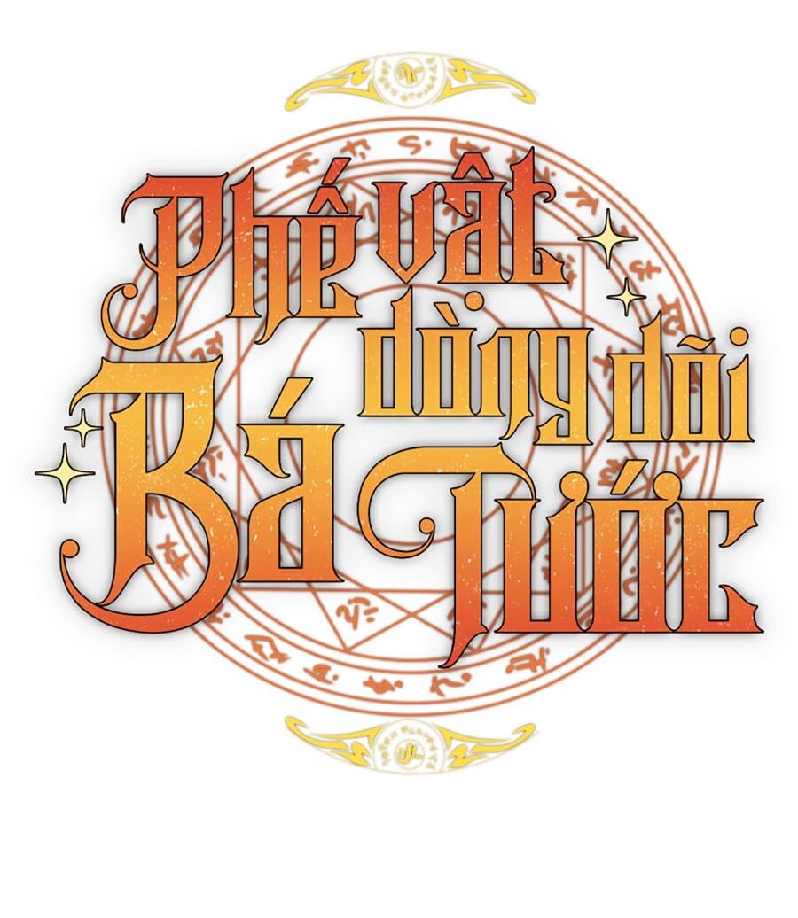 Phế vật dòng dõi bá tước  chapter 128 - Upload bởi truyensieuhay.com