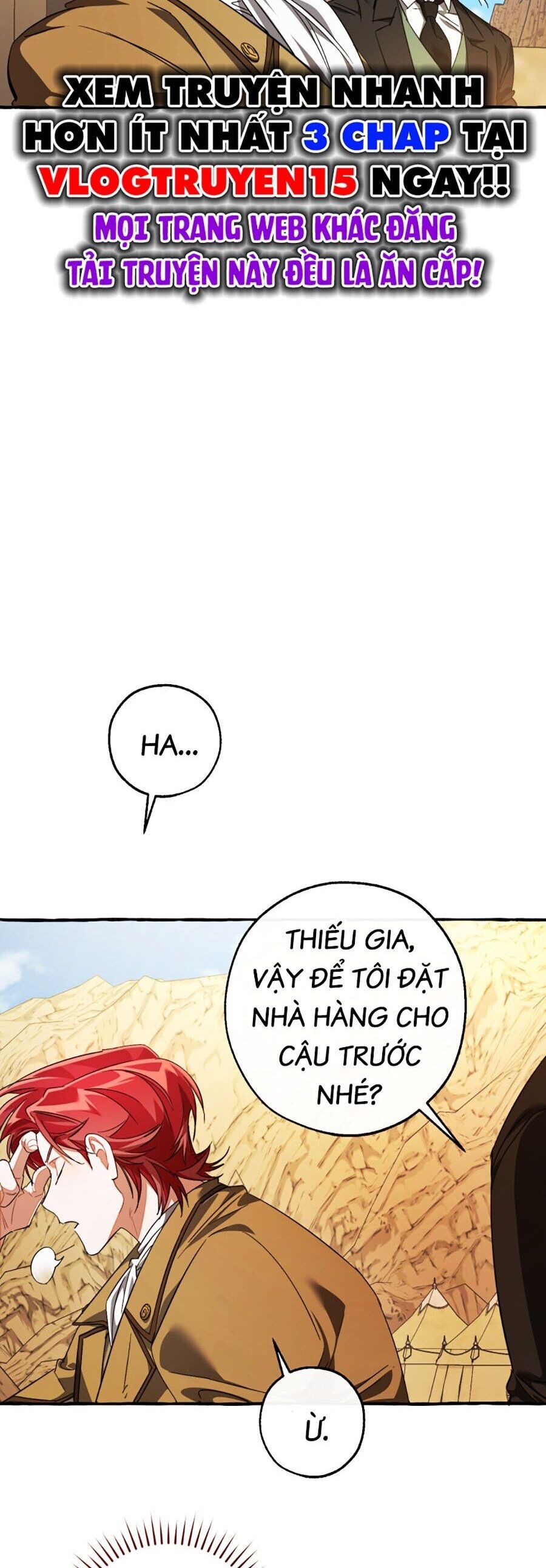 Phế vật dòng dõi bá tước  chapter 129 - Upload bởi truyensieuhay.com