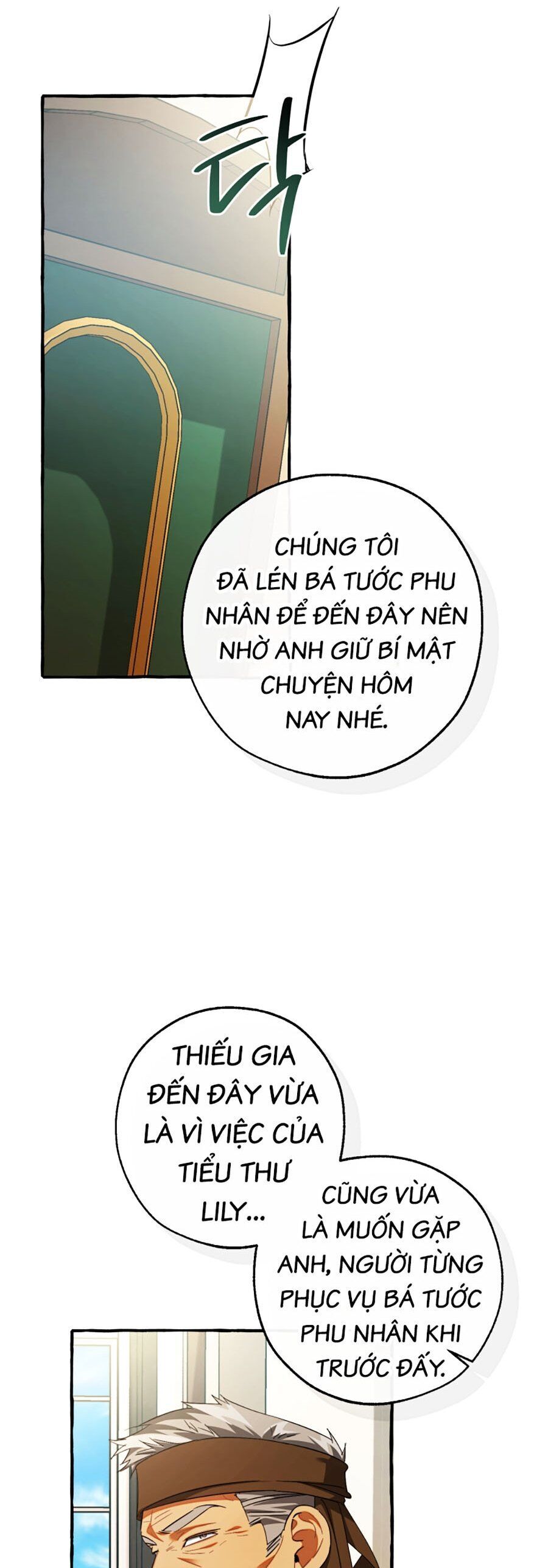 Phế vật dòng dõi bá tước  chapter 129 - Upload bởi truyensieuhay.com